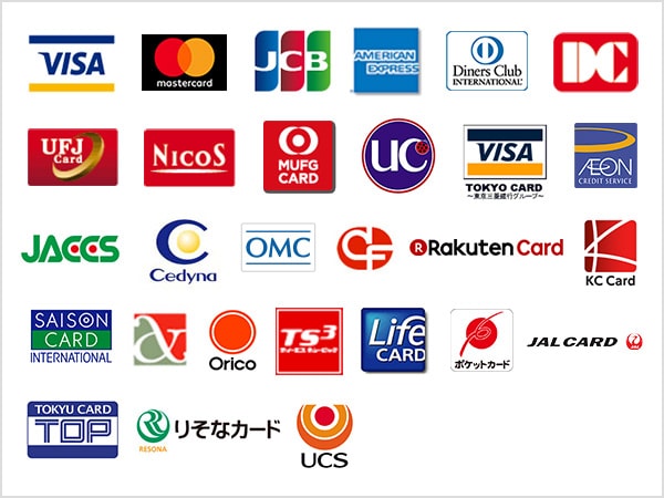 クレジットカード